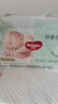 好奇（Huggies）小森林紙尿褲NB66片(5kg以下)尿不濕心鉆【透氧頂配更低敏】 曬單實(shí)拍圖