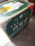 悶倒驢68度白酒內蒙古高度糧食酒可泡藥清香型500ml*12瓶整箱 中秋送禮  曬單實(shí)拍圖