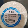 多標(biāo)艾利銅版紙標(biāo)簽不干膠條碼紙空白橫版卷標(biāo)銅板打印服裝倉庫配件出貨貼標(biāo)整卷合格證背膠貼碳帶定做 60*40-單排1200張*4卷-貨號0348 曬單實(shí)拍圖