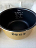 mide內(nèi)膽FD409，40simple111，F(xiàn)S4017/4018/4029/RC/RE421/452 曬單實(shí)拍圖