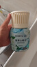 網(wǎng)易嚴選浴室除味香氛爆香瓶 空氣清新劑衛(wèi)生間廁所室內(nèi)除臭【金靖同款】 曬單實拍圖