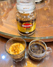 摩可納（Moccona）經(jīng)典8號凍干速溶黑咖啡100g瓶裝 深度烘焙進(jìn)口拿鐵美式冷萃0脂0糖 曬單實(shí)拍圖