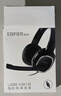 漫步者（EDIFIER）USB K815 頭戴式電腦筆記本有線(xiàn)耳機 網(wǎng)課耳機 在線(xiàn)教育聽(tīng)力對話(huà)專(zhuān)業(yè)耳麥 即插即用臺式耳麥 USB K816 黑色 曬單實(shí)拍圖