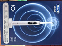 歐樂B成人電動(dòng)牙刷iO7系白色全年裝刷頭*4智能可視深度清潔牙齦呵護(hù)七夕情人節(jié)禮物（新老包裝隨機(jī)） 曬單實(shí)拍圖