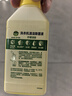 滴露（Dettol）洗衣機(jī)清洗劑250mL檸檬洗衣機(jī)深度清潔劑滾筒洗衣機(jī)清潔劑除垢 曬單實(shí)拍圖