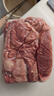 呼貝倫內蒙古黃牛 新鮮去骨牛肋條凈重3斤 原切生鮮牛肉燒烤火鍋食材 曬單實(shí)拍圖