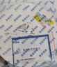 惠普普瑞護(hù)眼led臥室吸頂燈超薄超亮兒童房書房燈中山燈具包安裝 曬單實(shí)拍圖