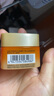 歐萊雅[唐嫣推薦]小蜜罐保濕面霜60ml官方正品補(bǔ)水抗皺護(hù)膚品生日禮物 曬單實(shí)拍圖