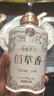董酒 佰草香 董香型白酒54度 500ml*4整箱裝【2023-2025年隨機發(fā)貨】 曬單實拍圖