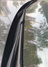 博世（BOSCH）雨刷器雨刮器刮片神翼進(jìn)口26/20(19年之后寶馬X5/寶馬X6/寶馬X7) 曬單實(shí)拍圖