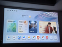 哈趣K2 Pro高亮版 投影儀家用 1080P高清 智能便攜臥室家庭影院投影機(jī) 國家補(bǔ)貼（支持運(yùn)動(dòng)補(bǔ)償） 曬單實(shí)拍圖