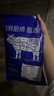 肉鮮廚師 牛筒骨 凈重2斤 牛骨髓牛棒骨牛腿骨中段不帶肉熬湯燒烤 曬單實拍圖