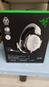 雷蛇（Razer）旋風(fēng)黑鯊V2 X 有線頭戴式電競游戲耳機耳麥 被動降噪 吃雞神器 白色 適配三角洲行動 曬單實拍圖