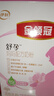 伊利金領(lǐng)冠舒孕 孕產(chǎn)婦奶粉400g【新老包裝隨機(jī)發(fā)貨】 曬單實(shí)拍圖