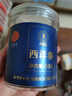 中糧香雪 提拉米蘇蛋糕動(dòng)物奶油 聚會(huì )休閑下午茶網(wǎng)紅糕點(diǎn)生日蛋糕990g 曬單實(shí)拍圖