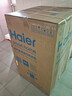 海爾（Haier）波輪洗衣機全自動(dòng)家用10公斤雙動(dòng)力防纏繞XQS100-BZ659京東自營(yíng)家電國家補貼20%以舊換新一級能效 曬單實(shí)拍圖