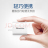 紐曼（Newmine）多口充電器3USB17W適配器 充頭5V /3.4A快充/支持蘋(píng)果/小米/華為/OPPO 曬單實(shí)拍圖