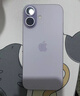 Apple/蘋(píng)果 iPhone 17 256GB 青霧藍色 支持移動(dòng)聯(lián)通電信5G 雙卡雙待手機【送聯(lián)通話(huà)費券】 曬單實(shí)拍圖