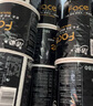 潔柔有芯卷紙 黑Face4層180克*27卷 高克重 衛生紙卷筒紙紙巾整箱 曬單實(shí)拍圖