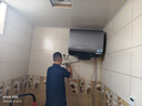 海爾（Haier）國家補貼20%雙膽扁桶電熱水器60升麥浪BK5 富鍶小藍瓶凈膚洗 內(nèi)膽免清洗 3300W速熱家用一級能效 曬單實拍圖