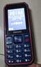 飛利浦（PHILIPS）E588A 老年人手機(jī)4G全網(wǎng)通大喇叭大聲音超長(zhǎng)待機(jī)移動(dòng)聯(lián)通電信廣電學(xué)生大按鍵老人專用手機(jī) 海軍藍(lán) 曬單實(shí)拍圖