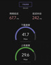 中興（ZTE）U30 Pro 5G免插卡移動(dòng)隨身wifi無線網(wǎng)卡便攜式熱點(diǎn)5g路由器無限筆記本電腦通用流量車載卡托2025款 曬單實(shí)拍圖