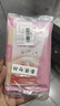 浪莎女士防走光安全褲 無(wú)痕高腰三分女士打底褲 膚色白色各一條 160/M 曬單實(shí)拍圖