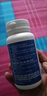 澳新康氨糖軟骨素鈣片保中寶氨糖 中老年鈣片關(guān)節安糖增加骨密度 1盒 曬單實(shí)拍圖