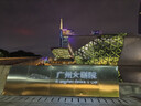 CUKTECH酷態(tài)科【3C認證可上飛機】電能塊自帶線(xiàn)20000毫安移動(dòng)電源55W快充充電寶適用蘋(píng)果17小米筆記本CP25 曬單實(shí)拍圖