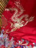 恒源祥百子圖龍鳳刺繡結婚200全棉四件套純棉婚慶床單被套大紅色床品 百子百福 床單款【1.5-1.8m床四件套】被套200*230cm 曬單實(shí)拍圖