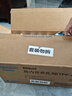 【原研藥】瑞代 腸內(nèi)營(yíng)養(yǎng)乳劑(TPF-D)500ml/袋15袋裝 曬單實(shí)拍圖