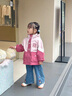 班喜迪女童外套春秋季2025新款兒童衣服洋氣女寶寶三合一可拆卸秋裝童裝 粉色 三合一 【搖粒絨內膽】 100 cm 曬單實(shí)拍圖