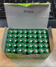 超霸（GP）5號(hào)電池40粒五號(hào)碳性干電池適用于耳溫槍/血氧儀/血壓計(jì)/血糖儀/鼠標(biāo)等5號(hào)/AA/R6P 商超同款 曬單實(shí)拍圖
