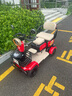 鳳凰（Phoenix）鳳泰老年人代步車(chē)四輪老人四輪車(chē)家用助力車(chē)小巧殘疾人代步車(chē) 650W60V24A黑金+滿(mǎn)足45-50KM通勤 曬單實(shí)拍圖