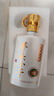 茅頭小子貴州坤沙工藝醬香型53度純糧食白酒158ml 醬香型小酒領(lǐng)軍品牌 53%vol 158mL 3瓶 曬單實(shí)拍圖