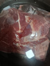 伊明食品進(jìn)口原切牛瘦肉3斤 清真生鮮牛肉精選大塊牛瘦肉部位燉煮健身減脂 曬單實拍圖