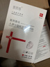 意顏春醫用補水面膜型緊致抗初老淡紋去黃修護深度保濕收縮毛孔提亮膚色 25片【5盒鞏固裝】養出煥亮肌膚 曬單實(shí)拍圖