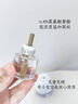 安速電蚊香液補(bǔ)充液90晚（不含器）無香型驅(qū)蚊液滅蚊防蚊 基孔肯雅熱 曬單實(shí)拍圖