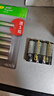 超霸（GP）7號電池5粒七號堿性干電池適用于耳溫槍/血氧儀/血壓計/血糖儀/鼠標(biāo)等7號/AA/R6P 單件包郵 曬單實拍圖