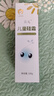 首兒兒童膚樂(lè )霜嬰兒護臀膏面霜硅霜潤膚保濕身體乳護膚品 硅霜100g丨滋潤保濕身體霜 曬單實(shí)拍圖