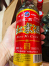 紅荔牌 紅荔紅米酒 30度610ml*12 純糧釀造廣東米酒白酒順德自飲烹飪 曬單實拍圖