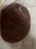 今聚鮮（dayinfresh）整切調理牛排凈重1500g/10片套餐 新鮮厚切眼肉西冷牛扒 牛肉生鮮 曬單實拍圖
