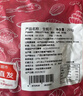 萬景 北海淡干手撕魷魚干 凈重250g/袋(19-22只)干貨 源頭直發(fā) 曬單實(shí)拍圖