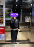 優(yōu)衣庫女裝快干休閑廓形褲運動彎刀鐮刀褲高腰速干新款479619 09 黑色 XL /165/76A 曬單實拍圖