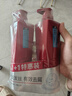 水潤去屑大紅瓶洗發(fā)水500g*2+垂墜質(zhì)感護(hù)發(fā)素200g 曬單實(shí)拍圖