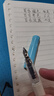 百樂(lè )（PILOT）Kakuno笑臉?shù)摴P小學(xué)生三年級練字專(zhuān)用鋼筆兒童書(shū)法筆簽字筆升學(xué)生日禮物文具套裝 淡藍色白桿 M尖 曬單實(shí)拍圖