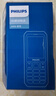 飛利浦（PHILIPS）E588A 全網(wǎng)通4G老人手機(jī) 大喇叭大聲音超長待機(jī)大屏大字老年人專用手機(jī)直板按鍵學(xué)生備用機(jī) 星空黑 曬單實(shí)拍圖