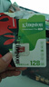 金士頓（Kingston）128GB TF（MicroSD） 存儲卡 U1 A1 V10 內(nèi)存卡 讀100MB/s 適配運(yùn)動相機(jī)/switch/監(jiān)控 曬單實拍圖