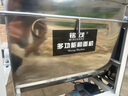 銘茂和面機商用5 8 10 15 25公斤全自動(dòng)揉面機攪拌機不銹鋼多功能包子饅頭攪面機打面機活面機 頂配25公斤-304款-2200w銅線(xiàn)電機 曬單實(shí)拍圖