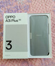 OPPO A3i Plus 12GB+512GB水墨黑 耐用戰神 超硬核抗摔耐磨 OLED超亮陽(yáng)光屏 驍龍 5G智能手機 國家補貼 曬單實(shí)拍圖